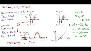 [Arabic] Analog Circuits (2) | Power Amplifiers and Output stages (Part 1)