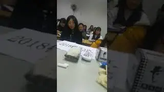 Амир профессор