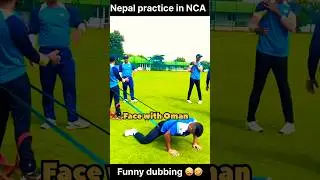 Nepal Cricket team in NCA 🇳🇵🔥🇮🇳|| Funny practice dubbing session of Nepal cricket team