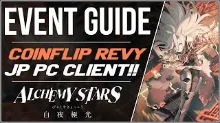 [Alchemy Stars] Coinflip Revy, Dunefire Strike Event Analysis and Guide, Potential DMM PC Client!