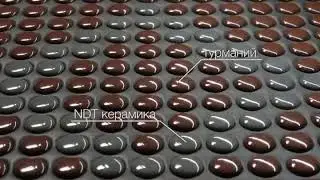 Турманиевые маты Т11 и Т20