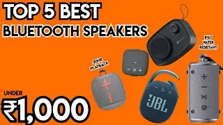 Best Bluetooth Speakers Under 1000 in 2023 | Top 5 Best Bluetooth Speakers Under ₹1000