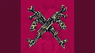 Северная страна (feat. Oxxxymiron)