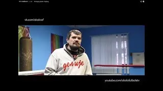 Легенды околофутбола: 