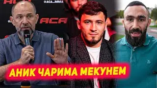 ОХО! Президенти АСА гуфт ки Анис ва Вартан барои чанг мачлис ва чарима мешавад | Арман бо Оливейра р