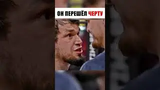 КРЫСА В ОБЛИЧИИ ЧЕЛОВЕКА.. 