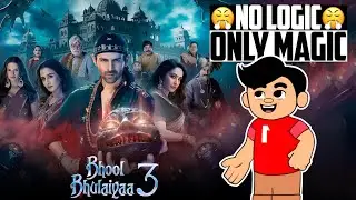 Bhool Bhulaiyaa 3 Movie Review | New Bollywood Movie | horror movie | Kartik aaryan | Jay Kumar Sahu