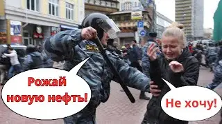 В России запрещают Чайлдфри! Рабы кончаются!