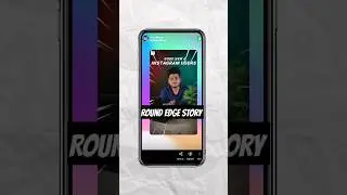 👆 Link Yaha He 👆                  Round Edge Story On Android Instagram 😱 💯 working ✅ 