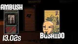 Hotline Miami 2 Ambush in 13.02s (Bushido Campaign, Level Editor Segmented Speedrun)