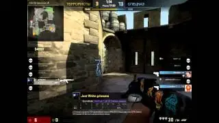 CS:GO-ace 1# на карте COBBLESTONE
