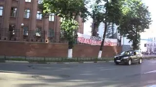 С днем предательства Родины