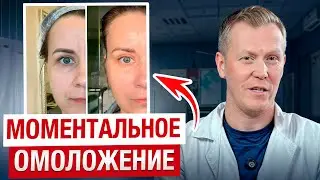 ЭТО ЗАМЕДЛИТ СТАРЕНИЕ организма! / КЛЮЧЕВЫЕ факторы, влияющие на СТАРЕНИЕ!