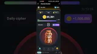 КАК РАЗГАДАТЬ ШИФР В Hamster Kombat? Азбука тапов! 