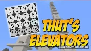 Сделай лифт за 5 минут!|Майнкрафт моды|Thut's Elevators [1.15.2] [1.14.4] [1.12.2] [1.11.2]|