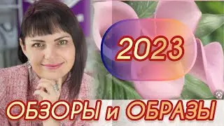 РЕТРО🪷ОБЗОРЫ и ОБРАЗЫ🪷ЛЕДИ САМОЦВЕТ🪷Ювелирная Душа🪷Золотые и Серебряные Украшения🪷Каждый День