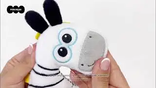 Игрушка подвеска Мякиши «Хрустящая зебра 🦓» 😍