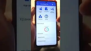 Делай это каждую неделю! Как Увеличить память на смартфоне и очистить ее от мусора 