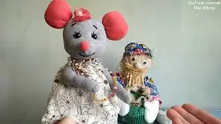 ...МОЯ ПЕРВАЯ КУКЛА...или КАК Я ПО ТРУДУ  12 баллов ЗАРАБОТАЛА😉