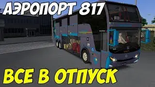 OMSI 2 WSN Visstran A1 LD
