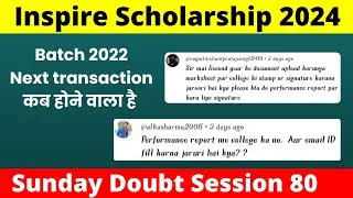 inspire scholarship doubt session 80| inspire scholarship 2024 new update by Chandraprakash
