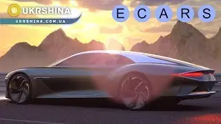 Новейший электрокар BENTLEY EXP 100 GT Concept - Electric Car запланирован на 2025 год [УкрШина]