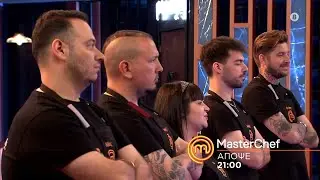 MasterChef 2024 | trailer 44ου επεισοδίου - Παρασκευή 22.3.2024