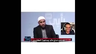 محمود حسنات يتكلم عن ابو فله