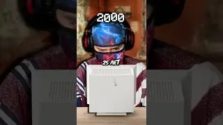 ⏰КАК ИГРАЛИ В COUNTER STRIKE 25 ЛЕТ НАЗАД
