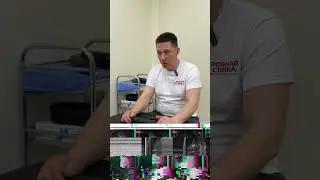 Как победить сколиоз 1 и 2 степени: простая и безопасная процедура  