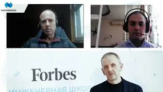 Как с помощью современных технологий оптимизируются производственные процессы