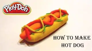 Как сделать хот дог плей до - лепка из пластилина (How to make a Play Doh hot dog)