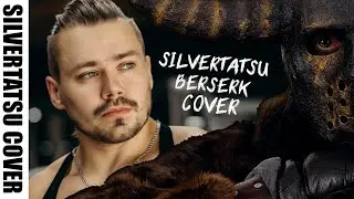 RUS COVER Мама мне говорила - HELVEGEN (Отрывок) Viking/Nordic/ Folk Music