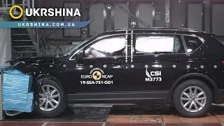 5 звезд в краш тестах от Euro NCAP (SEAT Tarraco), Новости от [УкрШина] 2019