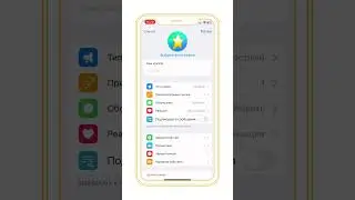 Как сделать закрытый канал в телеграме? 