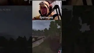 А КАКАЯ У ТЕБЯ ТОПОВАЯ НАХОДКА? •  