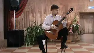 Нихоца Даниил 15 лет.
