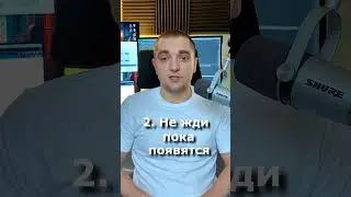 Как найти работу в IT в 2024 году