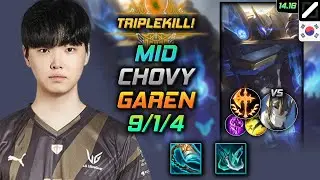 Garen Mid Build Chovy Stridebreaker Conqueror - LOL KR Challenger Patch 14.16