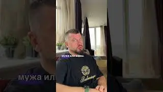 Какой самый большой страх нарцисса в отношениях? 