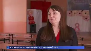 Школы победители прокта «Арктическая школа»