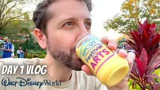 EPCOT Festival of the Arts! Up For 19 Hours on Day 1 of Disney World Trip!