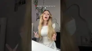 ТГК: Фрося 🍒
