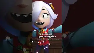 Новая Студия от Нотча💀 