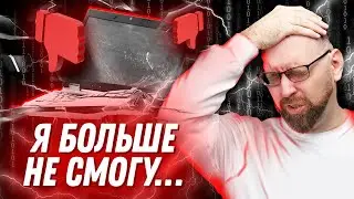 Как вернуться в программирование, если вы так и не смогли закончить обучение? - Немчинский