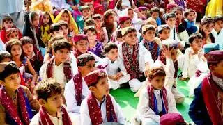 Sindhi Poetry