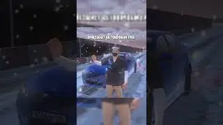 🚙 БЫСТРАЯ? 