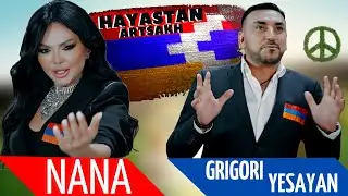 Nana & Grigori Esayan - Hayastan Artsakh | 4K