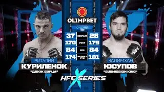 Залимхан Юсупов vs Виталий Куриленок 
