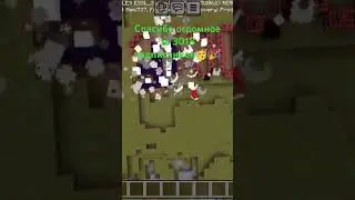 Спасибо вам огромное за 3 тыс подписчиков🥳🎉